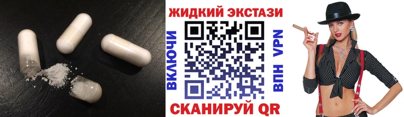 hydra как зайти  где можно купить   Чекалин  БУТИРАТ оксана 