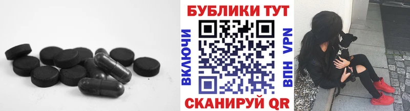 ЭКСТАЗИ mix  купить  сайты  Чекалин 