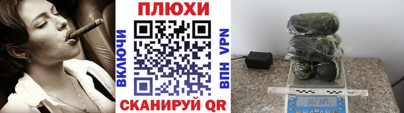 ГАШ 40% ТГК  это телеграм  Чекалин 