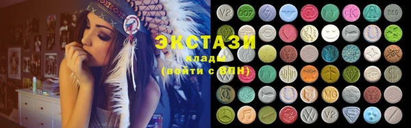 кокс Горняк
