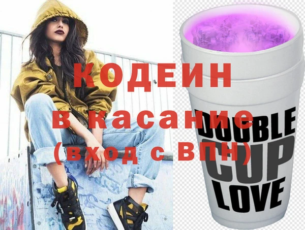 дмт Горно-Алтайск