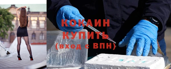 кокс Горняк