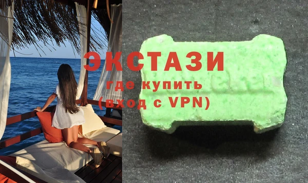кокс Горняк
