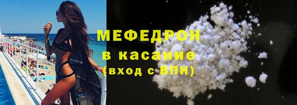 кокс Горняк