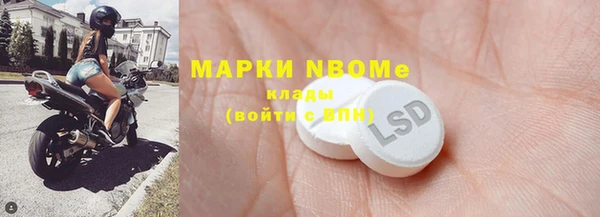 кокс Горняк