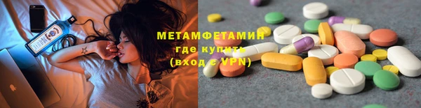 кокс Горняк