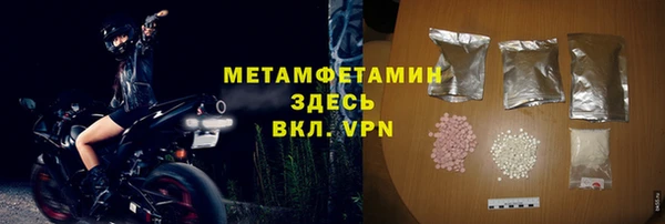 круглые Вязники