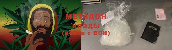 кокс Горняк
