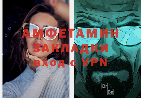 кокс Горняк