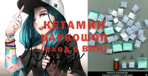 кокс Горняк