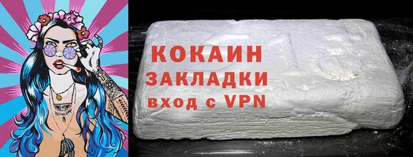 кокс Горняк