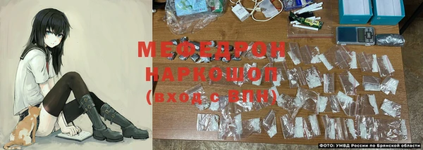 кокс Горняк
