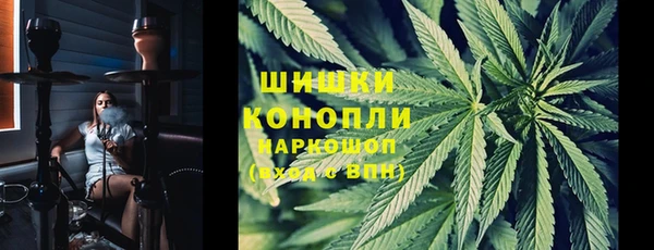 кокс Горняк