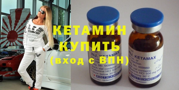 кокс Горняк