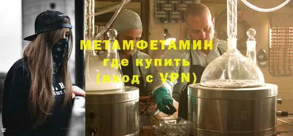 кокс Горняк