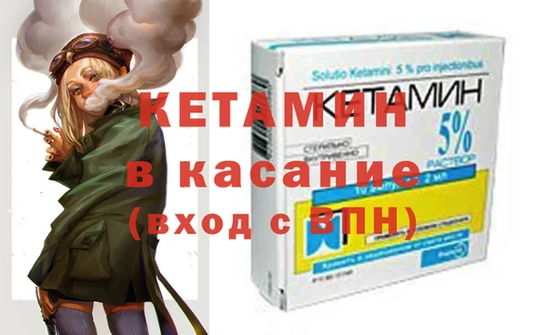 кокс Горняк