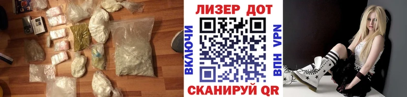 OMG зеркало  купить  сайты  Чекалин  Лсд 25 экстази ecstasy 