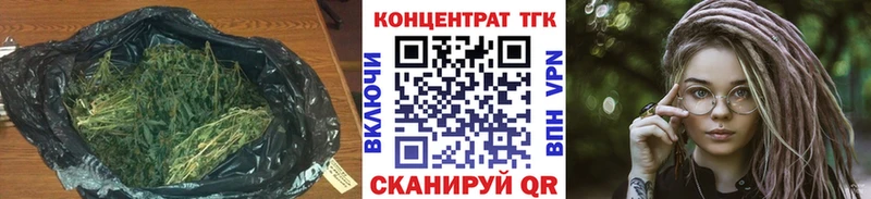 Дистиллят ТГК концентрат  хочу   Чекалин 